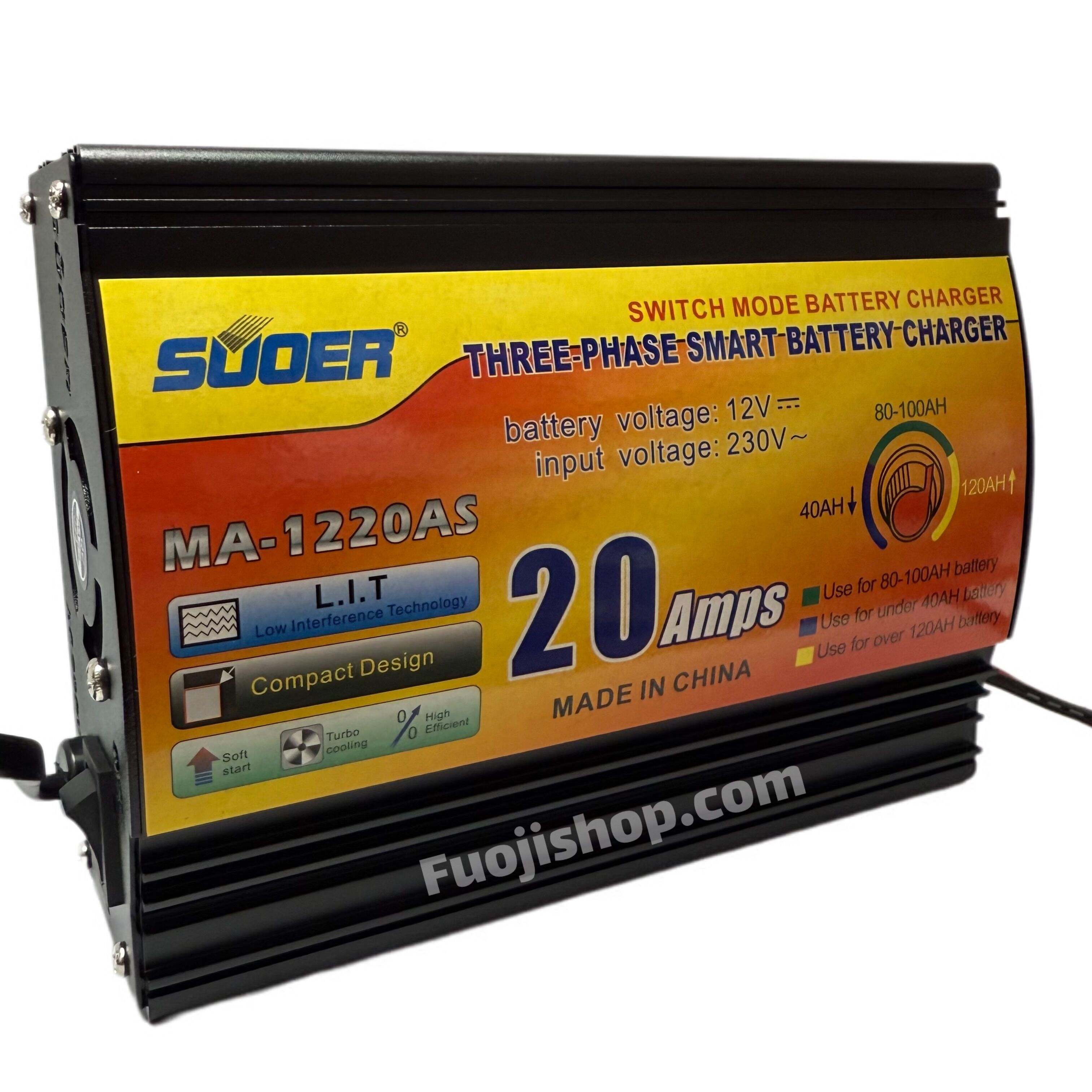 شارژر باتری سوئر MA-1220A